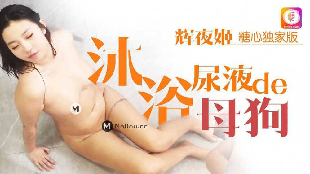 亚洲国产成人久久综合一区,国产精品va在线观看无码
