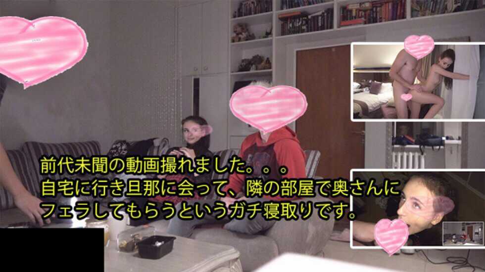 九七色色菠萝,日产乱码一二三区别免费麻豆