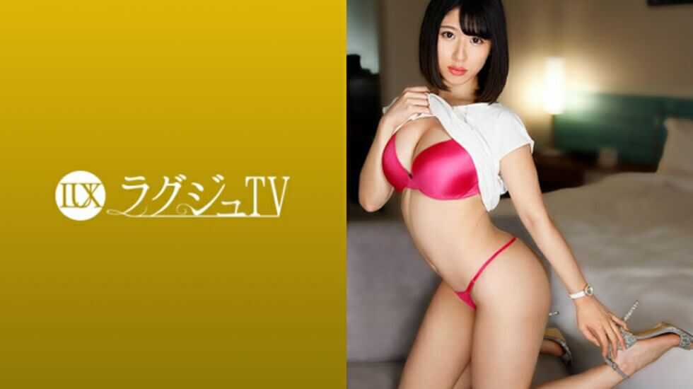 欧美 亚洲 日本 一区