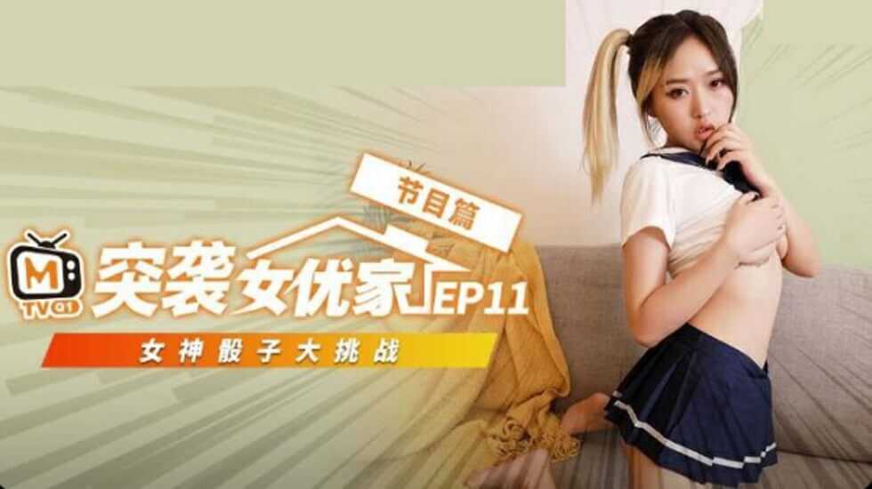2025色精品极品在线视频,潮喷videofree高清