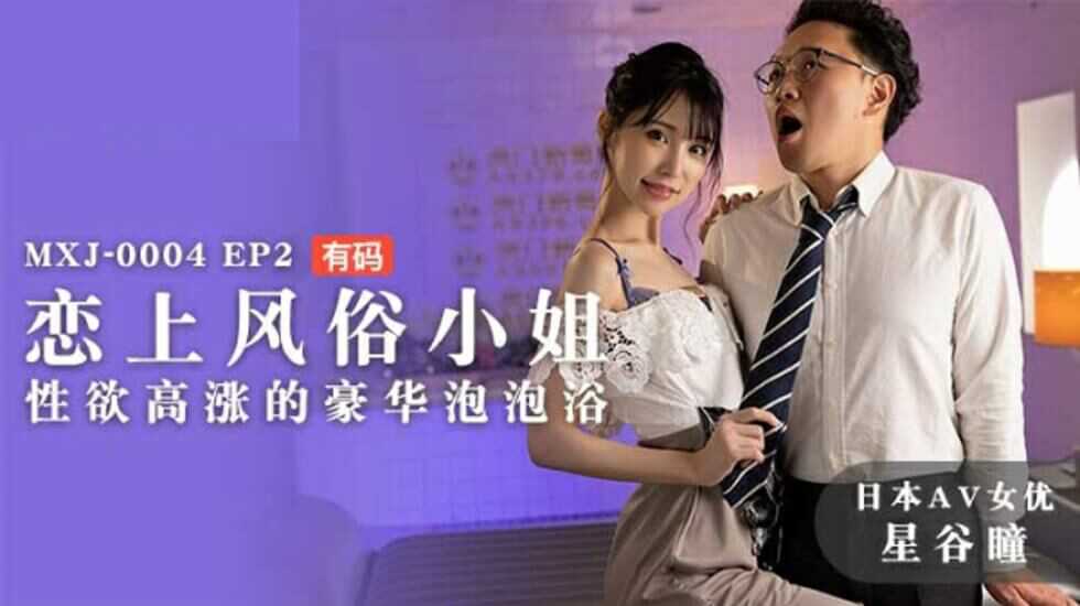 国产精品尤物,国产后入清纯学生妹