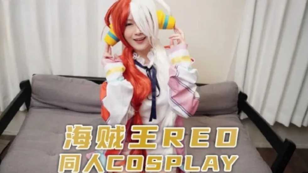 激情五月天日韩av,99re久久精品国产首页2020
