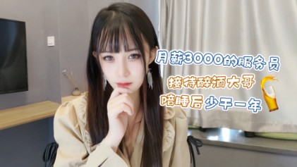 日韩av中文字幕高清在线中文字幕,久久国产欧美日韩精品
