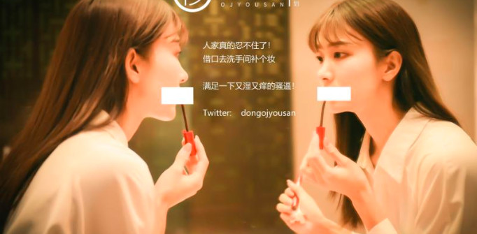 捷克一区二区三区av