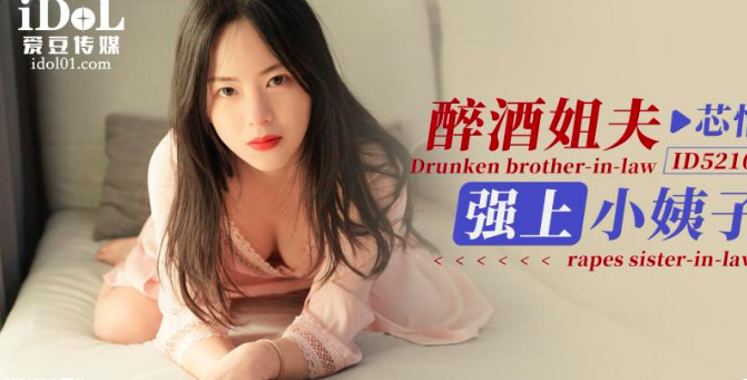 亚洲一品道免费观看,印度一区二区三区无码毛片