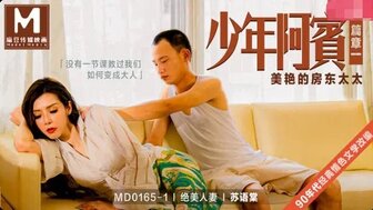 欧美熟妇与小伙性欧美交,亚洲综合图区片