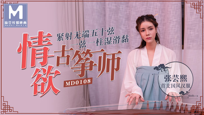 亚洲另类小说中文字幕,视频免费观看一区二区三区