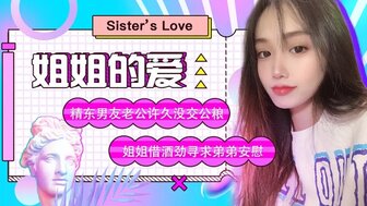少妇久久人人爽人人爽人人片欧美,日本三级香港三级国产三级