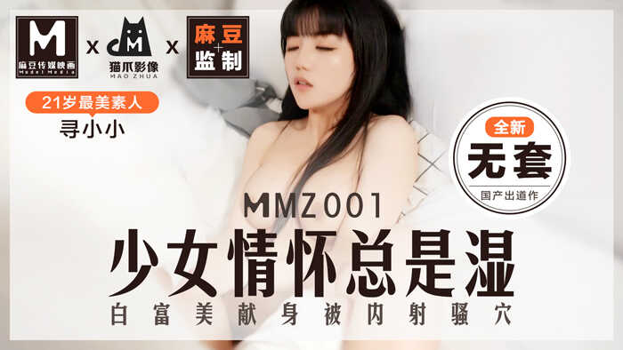 精品视频在线1024av,久久.99综合免费视频