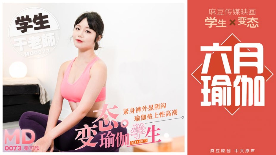 亚洲日韩制服丝袜无码,加勒比中文字幕无码一区