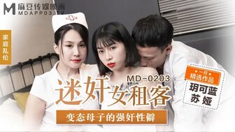 黄片现在看,亚洲色大成永久ww网站