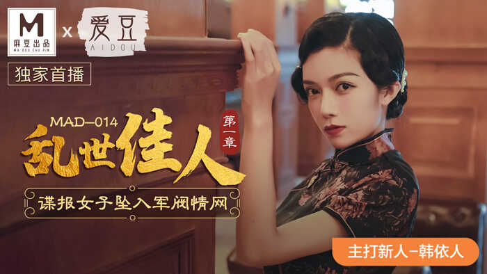 欧美成人三级系列视频,熟妇高潮喷沈阳45熟妇高潮喷