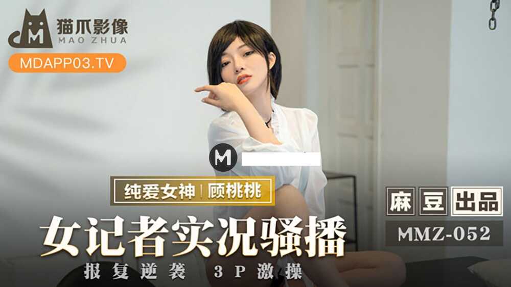 欧美性爱片免费网址,九九综合九色综合网站