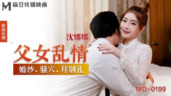 性欧美videofree办公室,91精品国产免费久久久久久婷婷