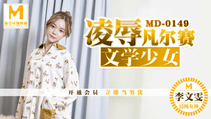 婷婷热中文字幕日韩在线,亚洲精品第一第二区