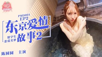 强迫大乳人妻中文字幕久久,婷婷综合四房播播五月天