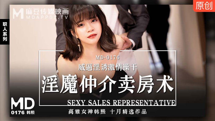 亚洲男人的天堂2018网,这里只有精品免费视频