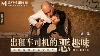 少妇人妻丰满做爰xxx