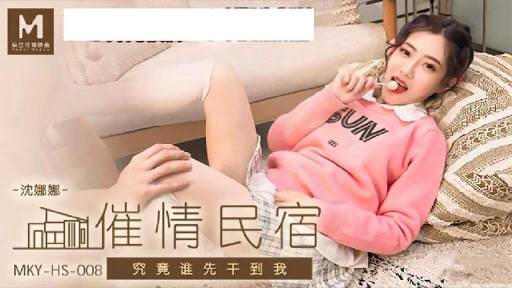 一本一道久久a久久精品综合色欲,亚洲无码高清在线成年人网站视频一区