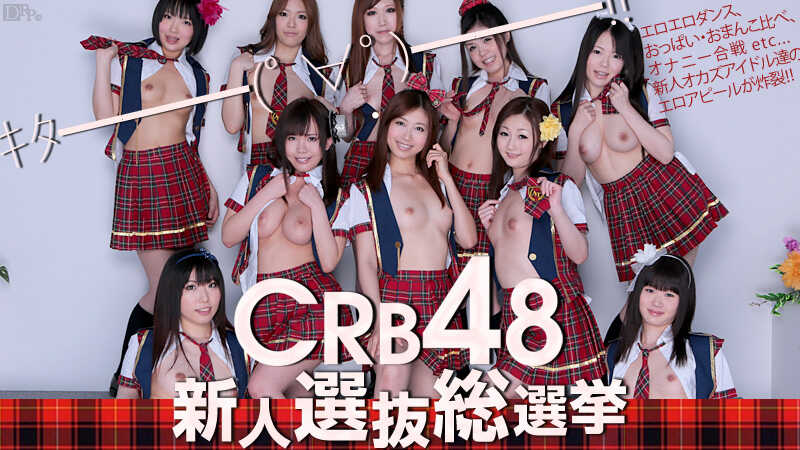 午夜精品久久,女人被躁到高潮嗷嗷叫免费