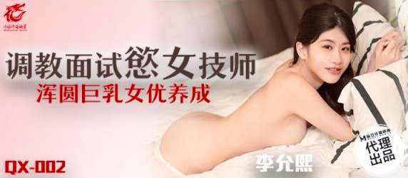 高级会所口爆吞精在线观看,在线观看免费av一区二区三区