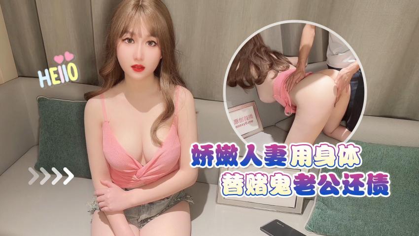 18禁勿入网站入口永久久久,鸣人把j伸进去小樱的下面