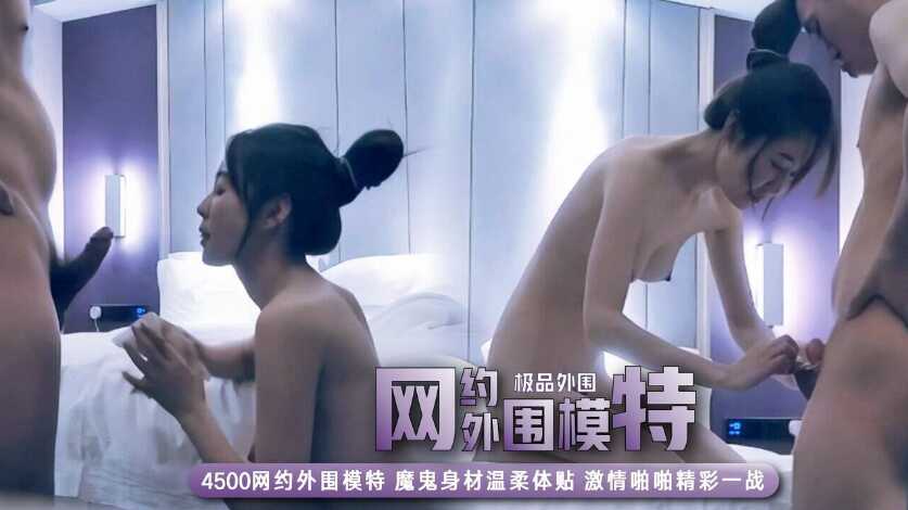 色欲久久综合亚洲精品蜜桃,A级毛片毛片免费观看久潮喷