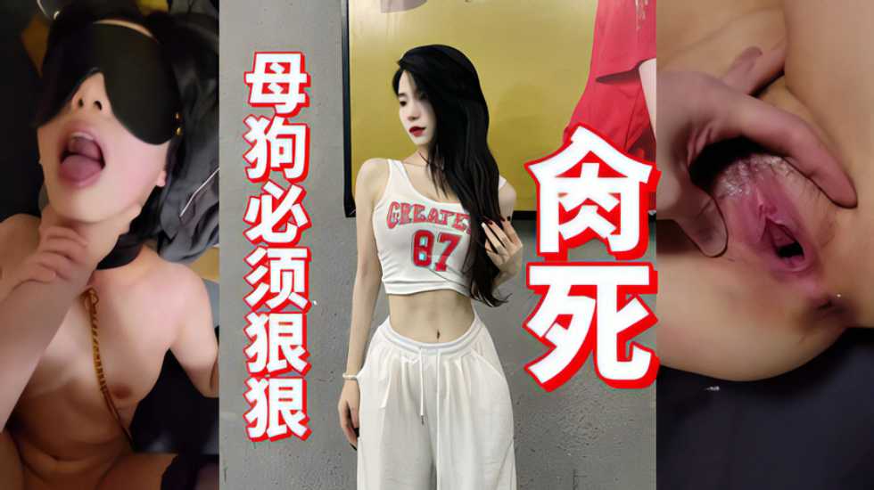 午夜国产狂喷潮在线观看,AV天堂M