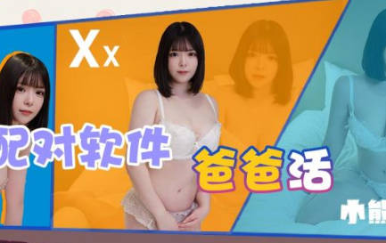 毛片基地九九久久免费看,无码无码精品另类