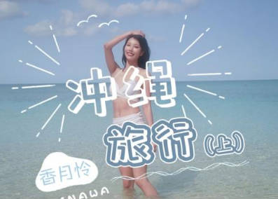 久久人人综合AV人人国产,久久av无码专区亚洲av桃花岛
