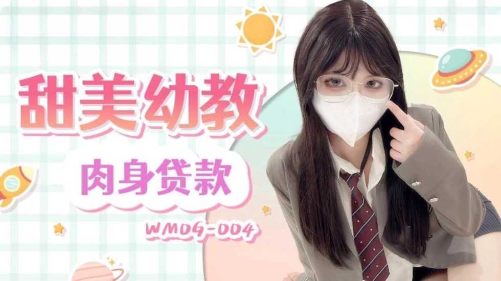 国产大学生酒店在线播放,亚洲V欧美V韩国V日本V