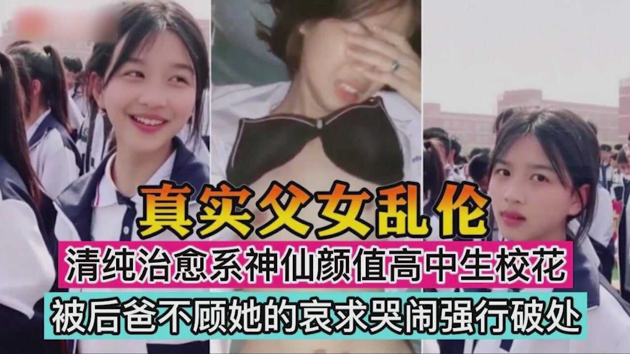 亚洲精品高清无码在线,欧美在线一区二区