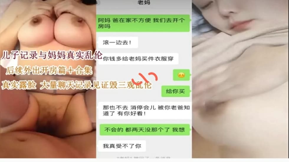 www日韩av.com,国产精品一区一区