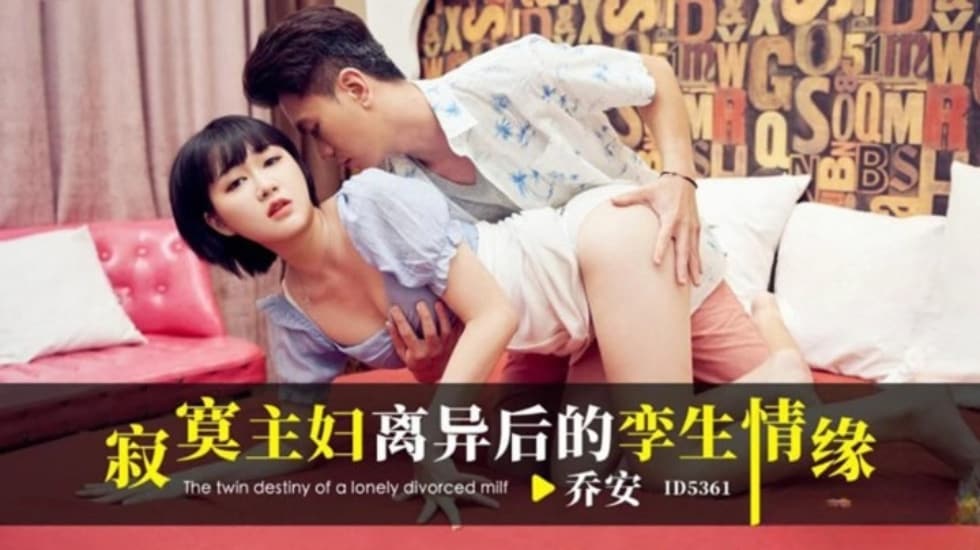 久久超碰caoporen97,国产一区二区三区裙底在线
