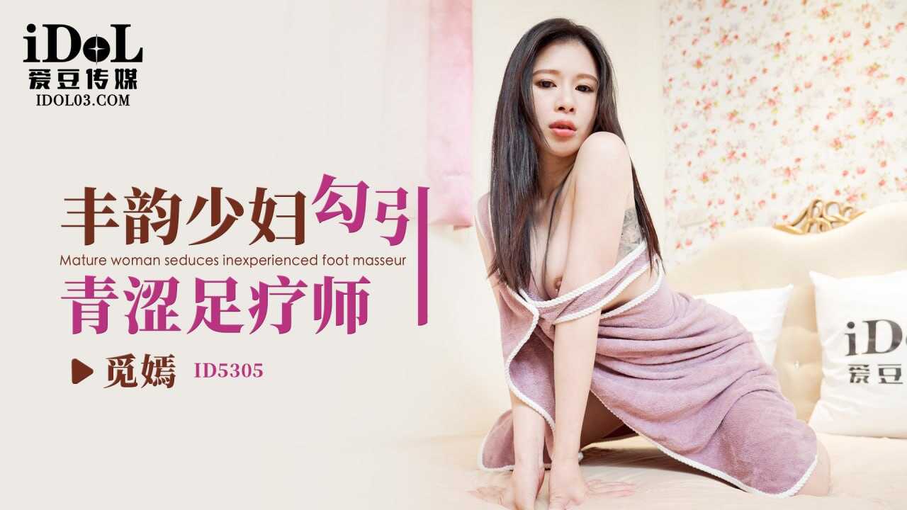 欧美午夜看片一区二区
