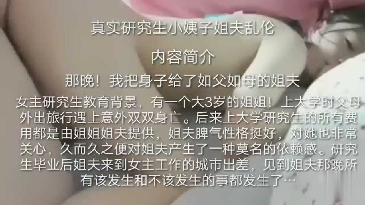 国产高潮白浆流出视频,亚洲成年网在线观看黄网站