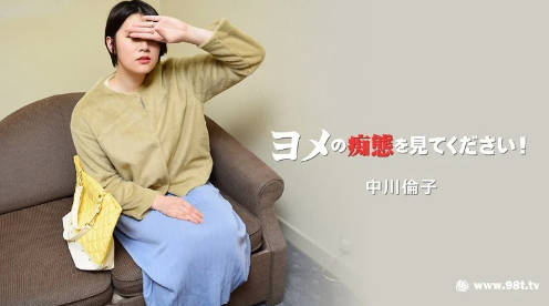 欧美A级V片高潮,夜太美在线视频播放免费观看