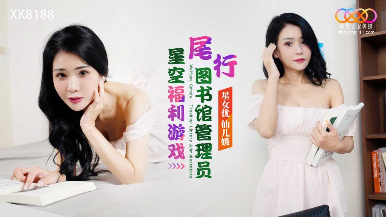 亚洲精品久久一区二区三区777,午夜福利a∨无码一区二区