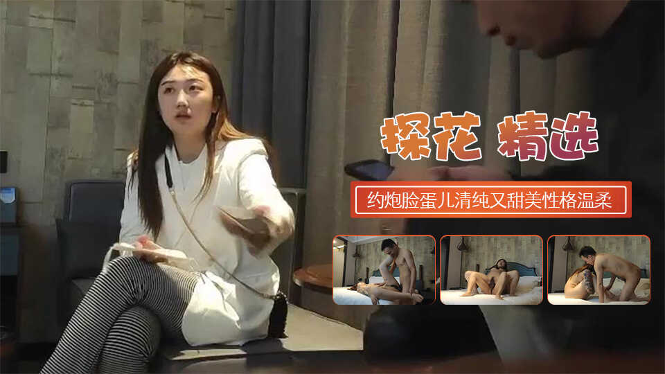 澳门赌场av无码久久久,国产成人精品高清在线观看93