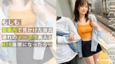 无码视频亚洲天堂,人妻 日韩精品 中文字幕