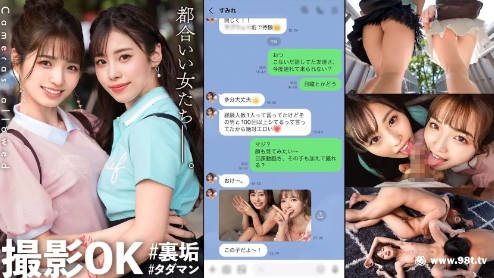 亚洲国产美国国产综合一区