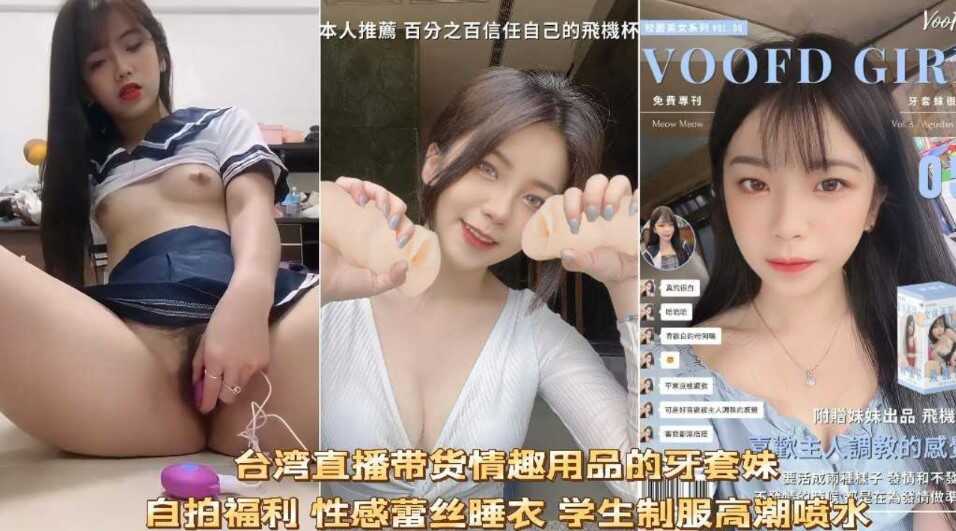 福利精品电影,久久人妻少妇一区二区