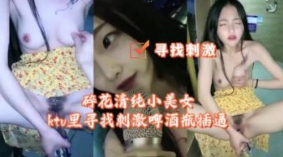 国产AV尤物一区二区三区,国产激情久久精品